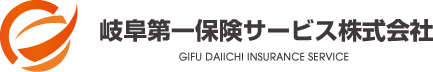 岐阜第一保険サービス株式会社
